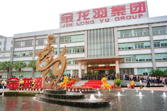 跨界投資固態電池材料！金龍羽擬12億落子廣東惠州