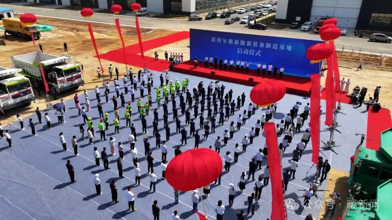 圖片來(lái)源：暖新聞