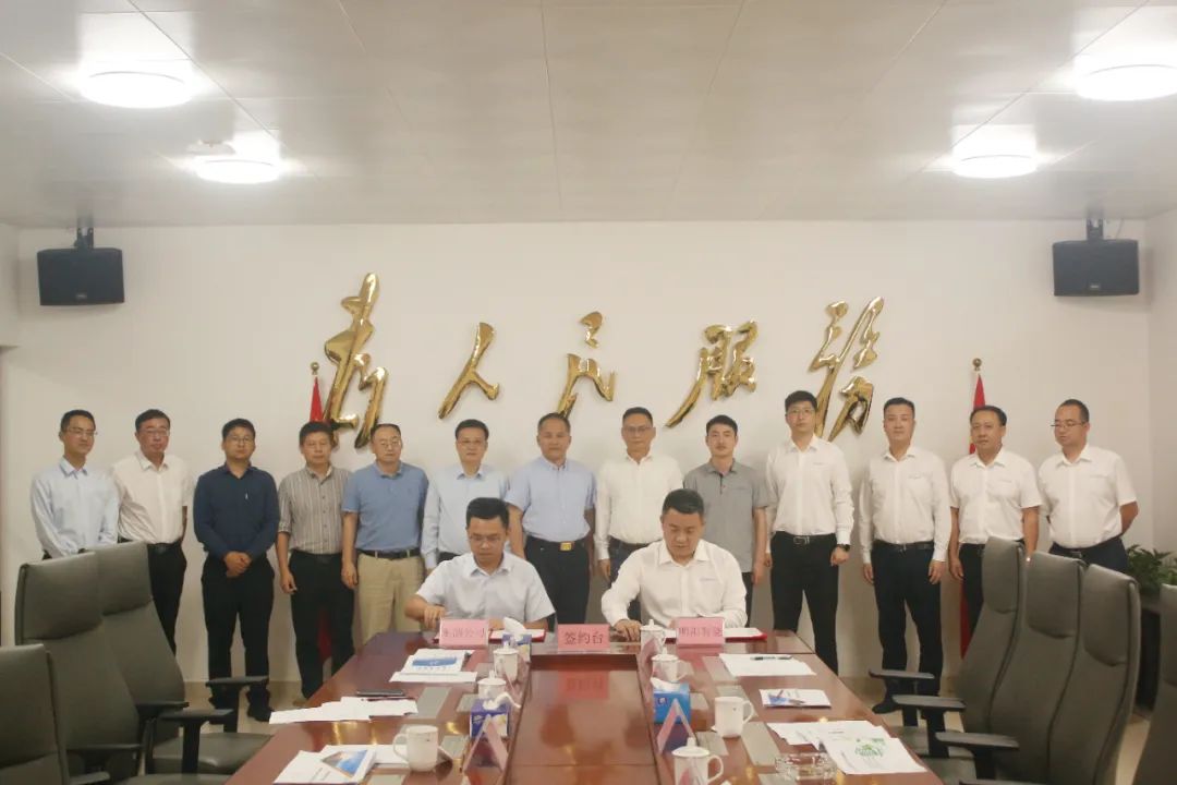 含分布式光伏、充電樁等！這一新能源項目落戶廣東莞韶城