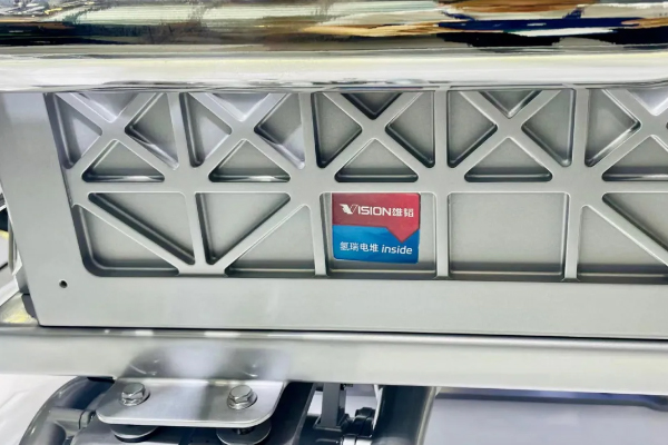 【燃料電池周報】十三部門發文多次提及氫能！雄韜股份與廣汽合作燃料電池電堆交付！