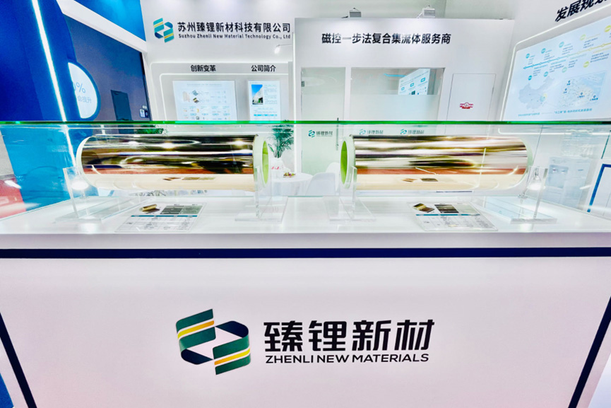 【銅箔周報】諾德股份與印度最大蓄電池廠商在滬簽約！甘肅白銀20億元鋰電銅箔項目招商