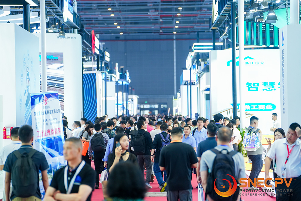 SNEC PV+2024國際光伏展覽會