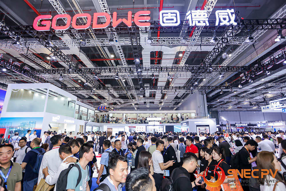 SNEC PV+2024國際光伏展覽會