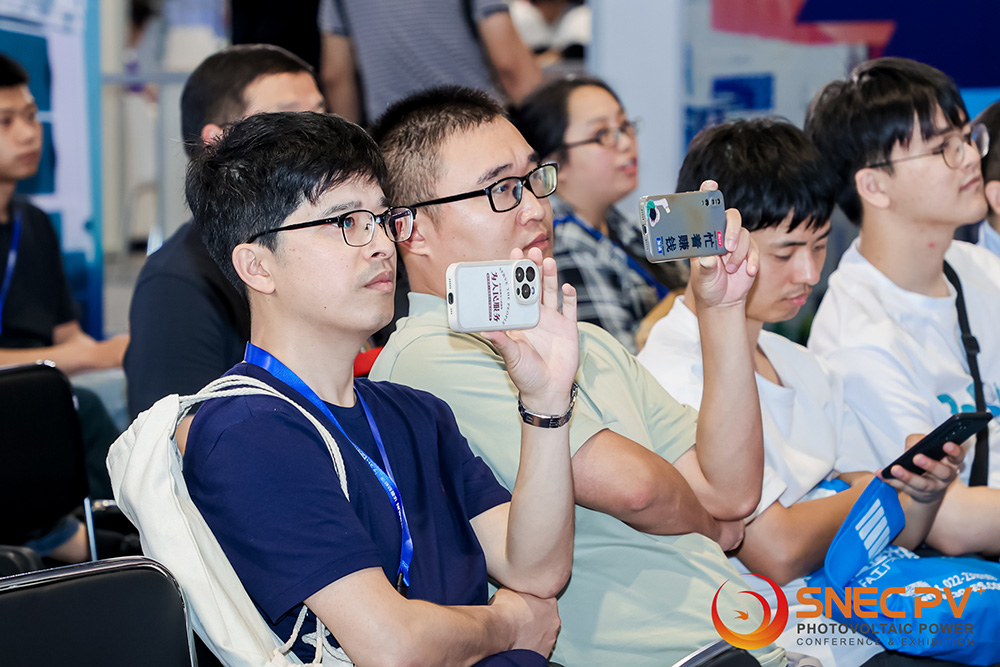 SNEC PV+2024國際光伏展覽會