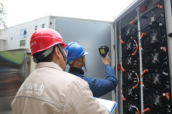 圖/樂(lè)山電力