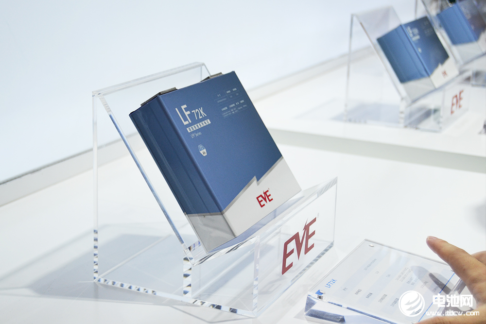 磷酸鐵鋰電池組和更高密度電池！億緯鋰能獲美儲能廠商供應協議