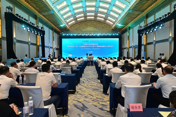 超200億元!山東菏澤單縣一刷新三項(xiàng)世界紀(jì)錄儲(chǔ)能基地啟動(dòng)