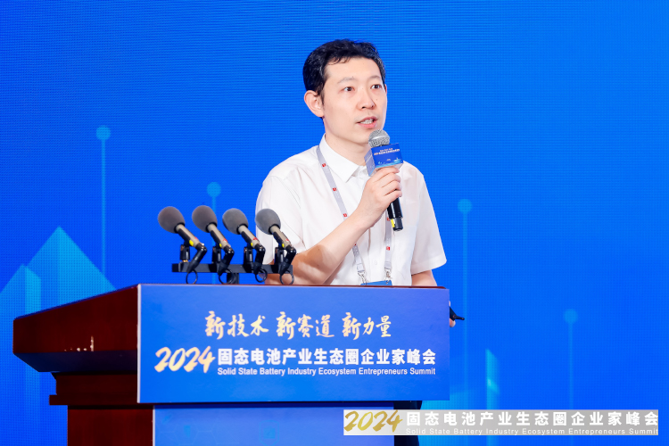 北京衛(wèi)藍(lán)新能源科技有限公司研發(fā)總監(jiān)、博士徐航宇