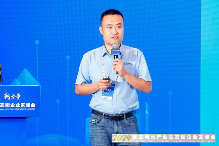 青島聯(lián)合新能源汽車有限公司副總經(jīng)理張學(xué)富