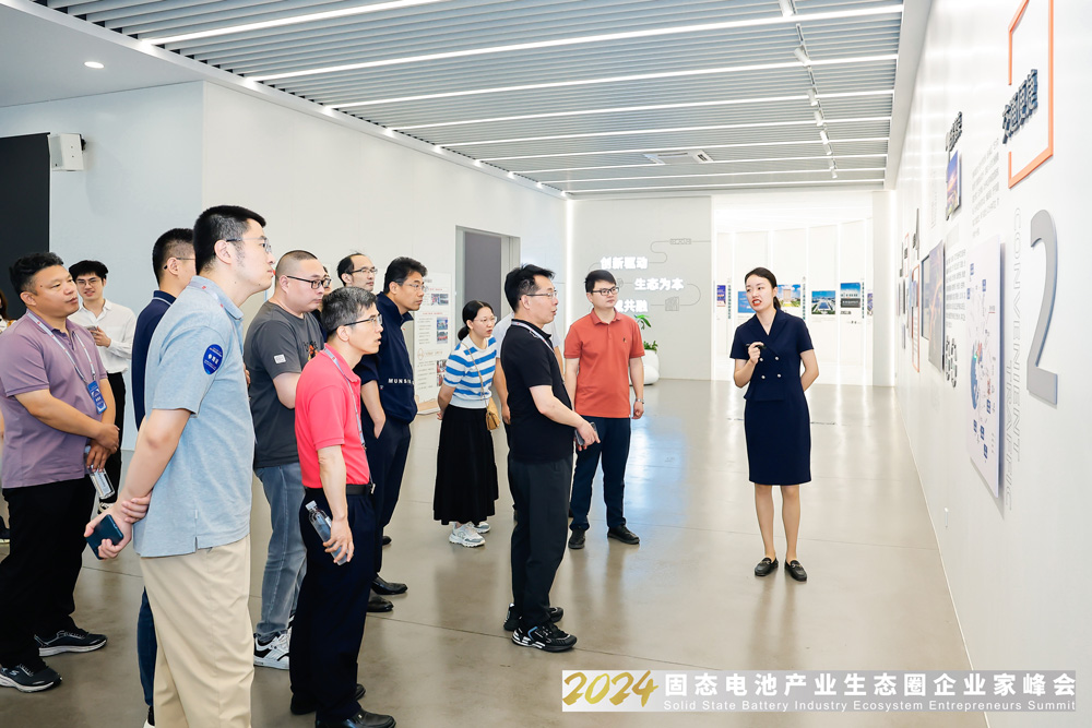 新能源,固態電池,電池產業鏈