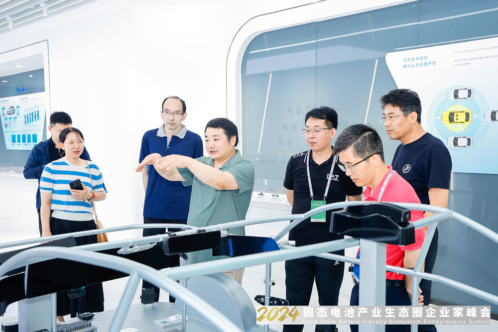 新能源,固態電池,電池產業鏈