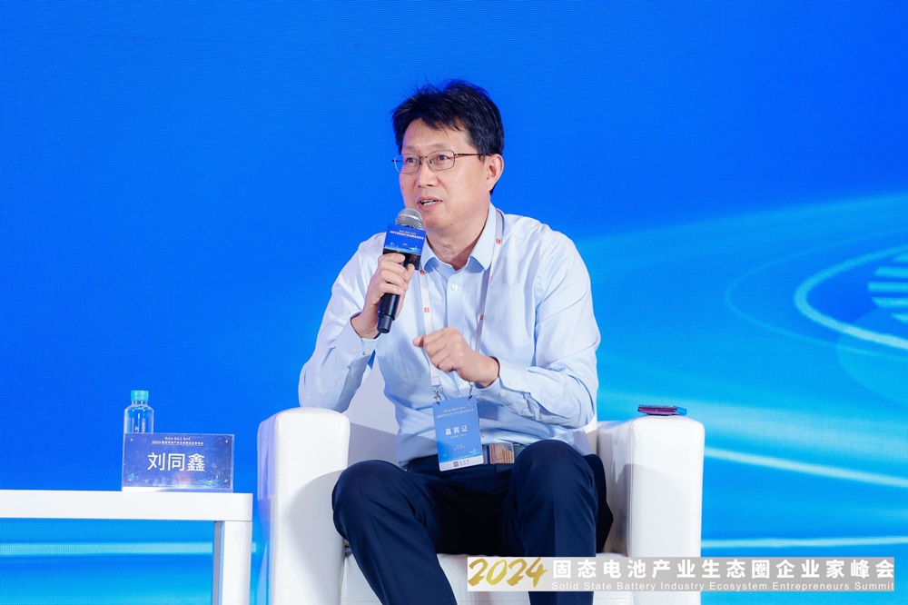 青島聯合新能源有限公司董事長劉同鑫