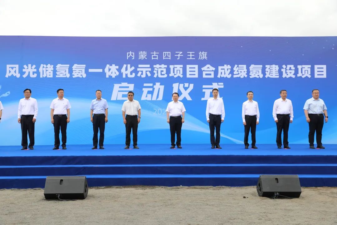 【燃料電池周報】遼寧撫順25億氫能項目開工！德國一加氫站起火