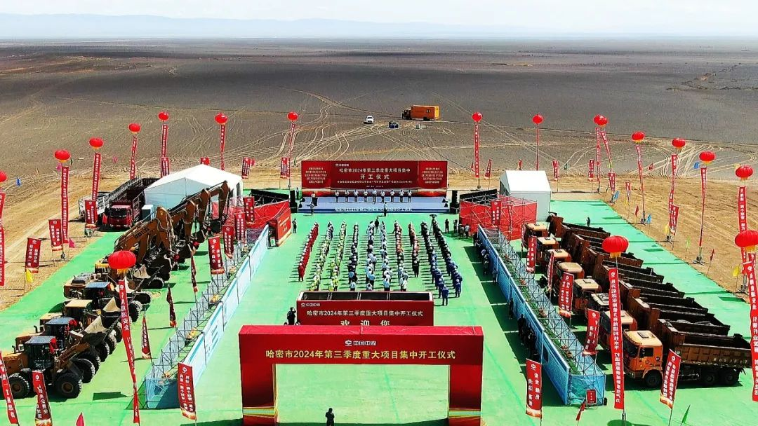 圖片來(lái)源：中煤建四十九處