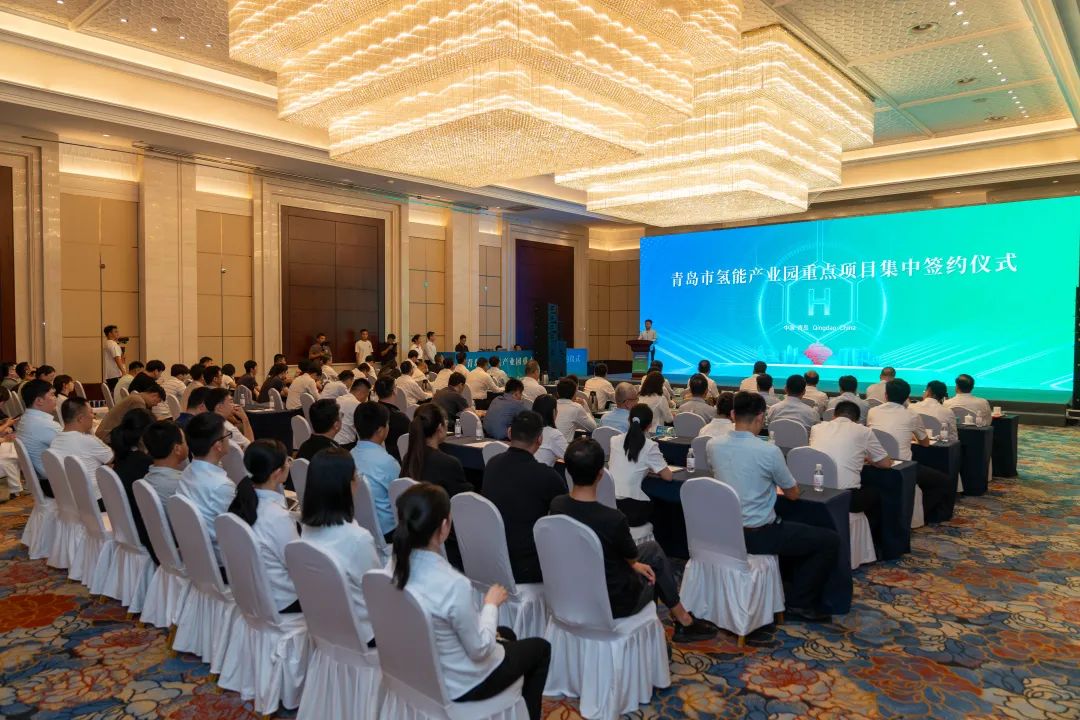 總計23億元！山東青島氫能產業園落戶6個項目