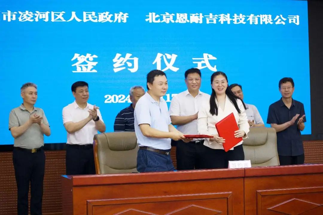 總投資45億!30萬噸鈉電正極、2GWh鈉電池項目落戶遼寧凌河