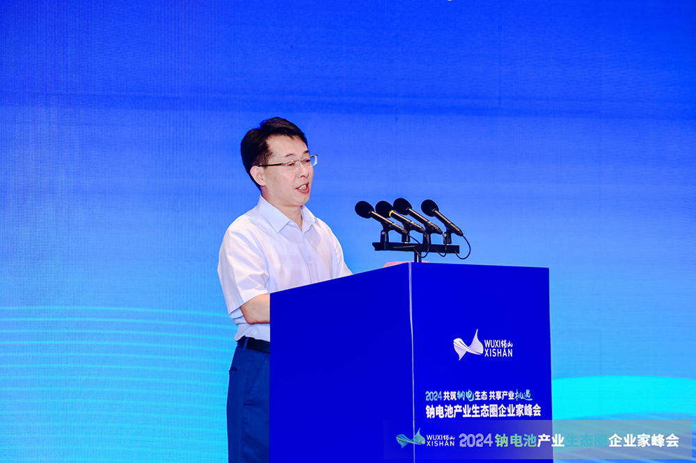 中關(guān)村新型電池技術(shù)創(chuàng)新聯(lián)盟秘書長(zhǎng)于清教 中關(guān)村新型電池技術(shù)創(chuàng)新聯(lián)盟秘書長(zhǎng)于清教