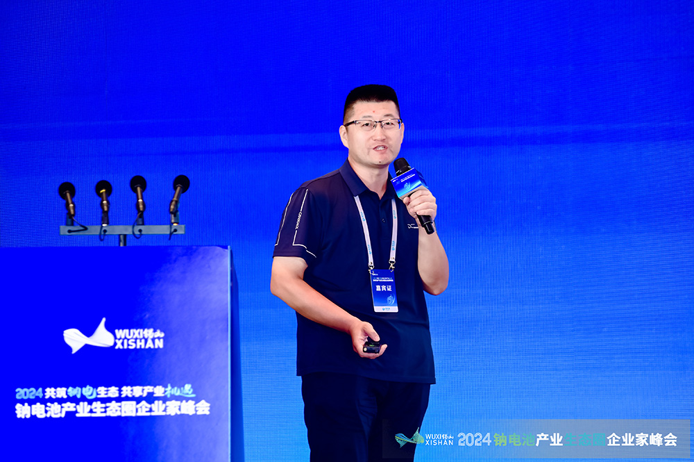 江西安馳新能源科技有限公司電芯產品副總監/博士劉夏