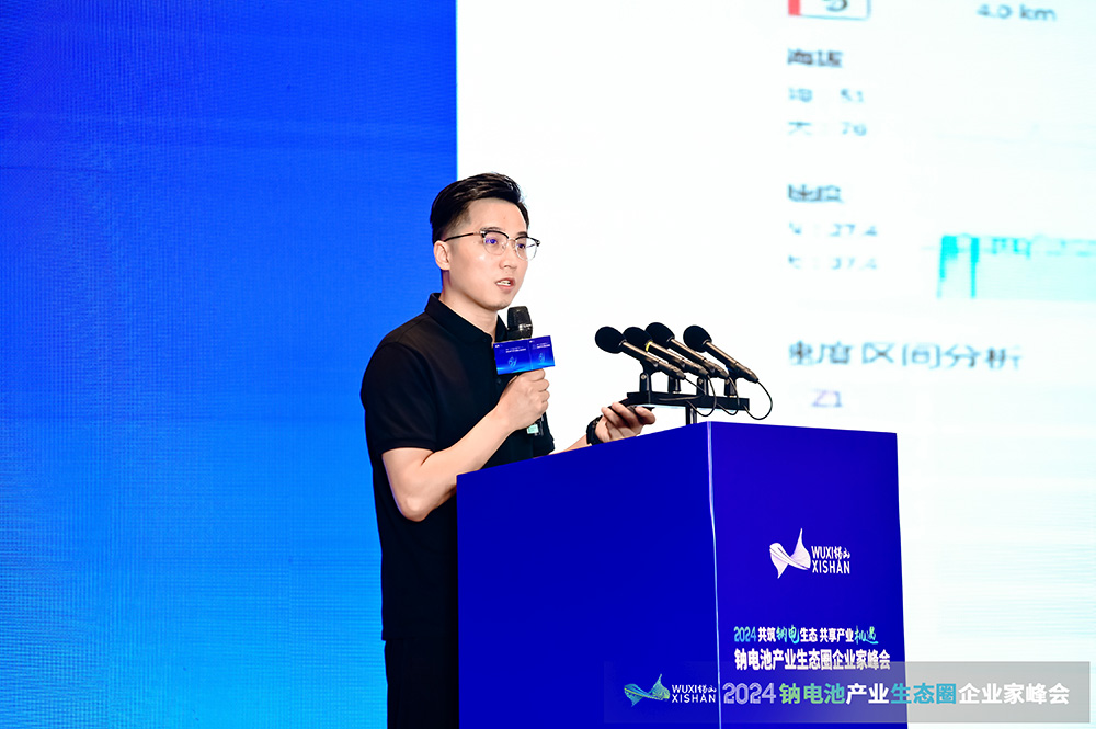 臺鈴科技股份有限公司副總經理石彬彬