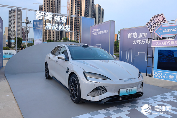 新能源累銷超830萬輛 比亞迪中大型轎車價格殺入13萬級