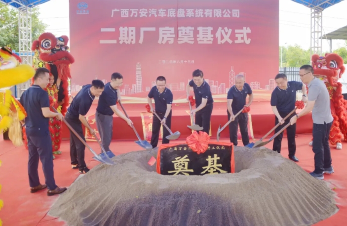 近1.5億元!廣西萬安兩大百萬套新能源汽車項目開建 近1.5億元!廣西萬安兩大百萬套新能源汽車項目開建