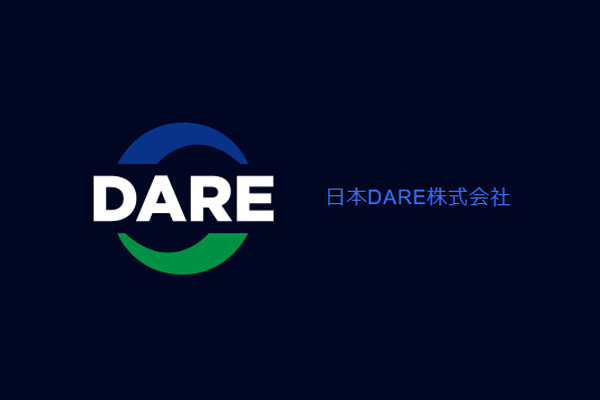 發力固態電池量產上車！德爾股份牽手江鈴新能源
