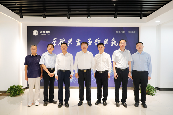 科林電氣新一屆董事會成員