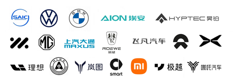 上海新能源汽車市場迎新發(fā)展機(jī)遇 又一購車節(jié)特惠來襲