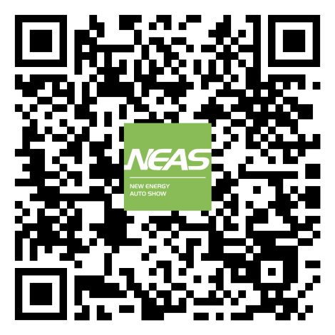 上海新能源汽車市場迎新發(fā)展機(jī)遇 又一購車節(jié)特惠來襲