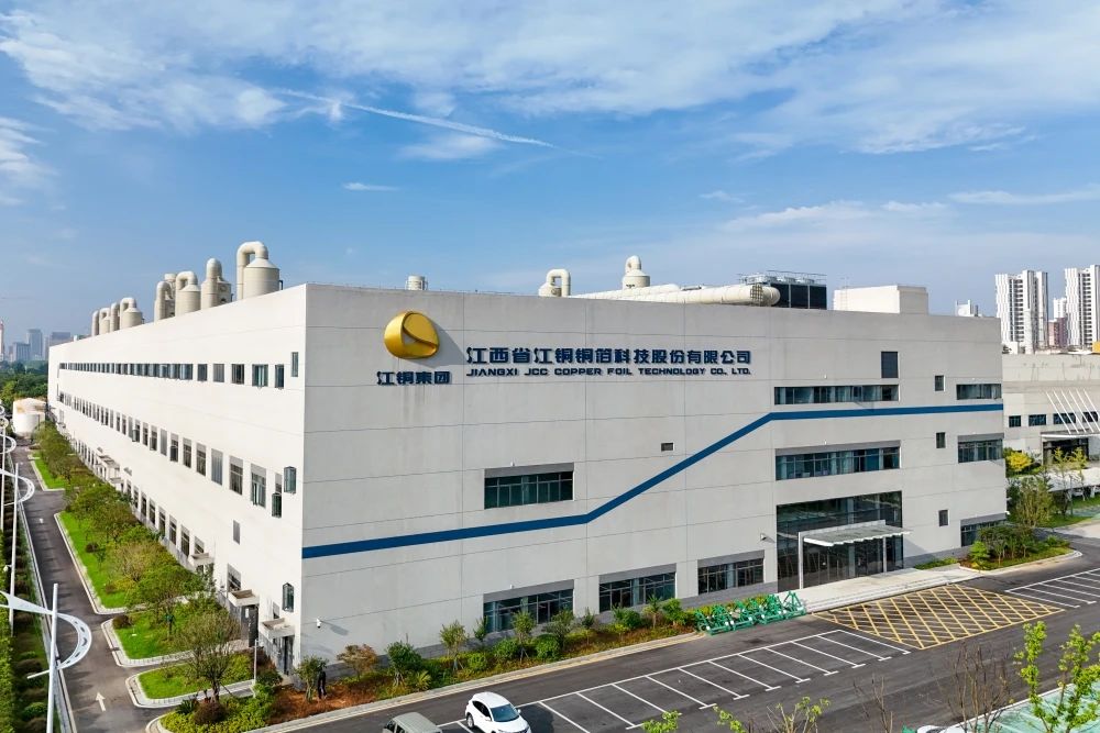 【銅箔周報】嘉元科技兩大銅箔產(chǎn)業(yè)項目延期！諾德股份獲印度電池廠商銅箔定點