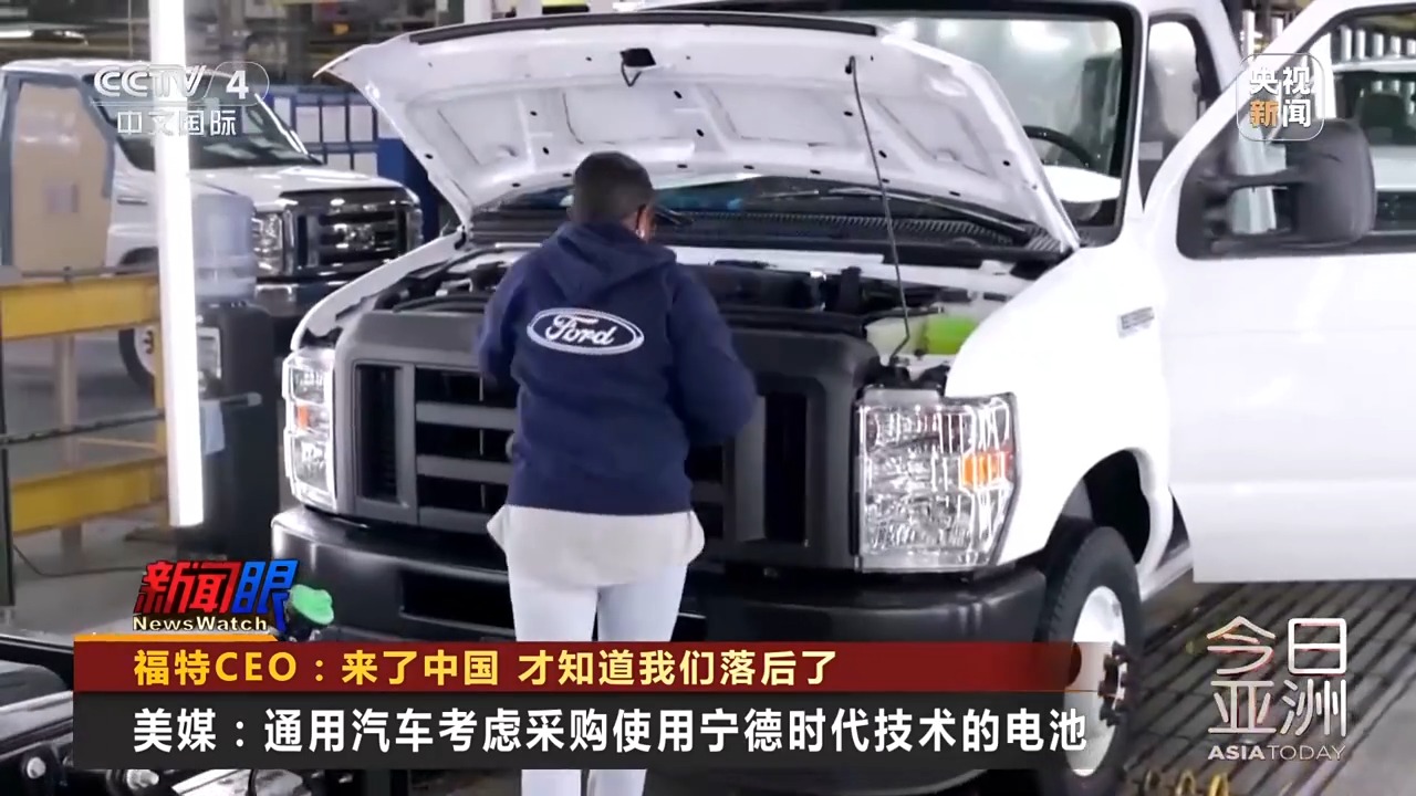 來了中國，才知道美國落后了！