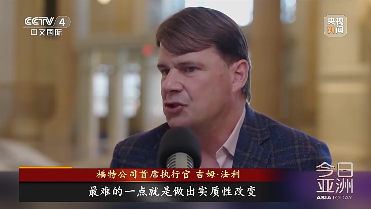 來了中國，才知道美國落后了！