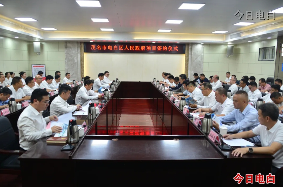 總投資36億元！又有3大電池新能源產(chǎn)業(yè)項目落戶廣東電白