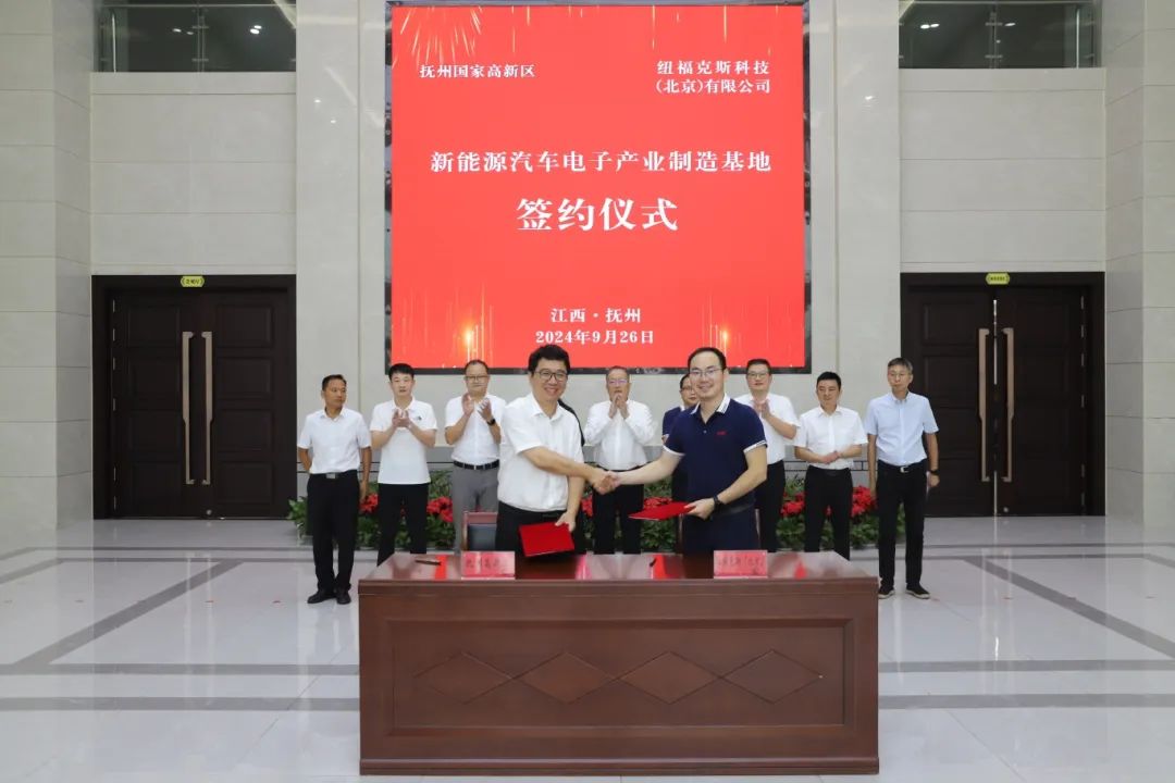 新能源汽車,新能源乘用車,電動汽車