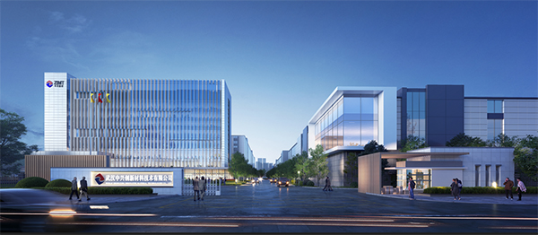 第14屆（2024年）中國(guó)電池行業(yè)年度創(chuàng)新品牌：中興新材