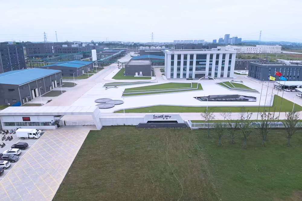 第14屆（2024年）中國電池行業(yè)年度創(chuàng)新品牌：珠海賽緯