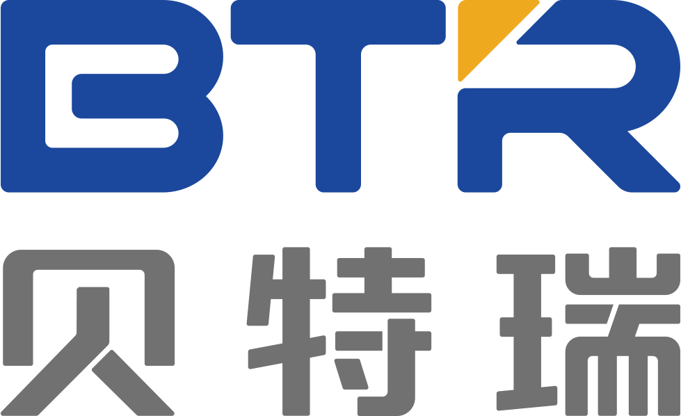 第14屆（2024年）中國電池行業年度創新品牌：貝特瑞