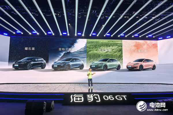 海豹06GT正式上市