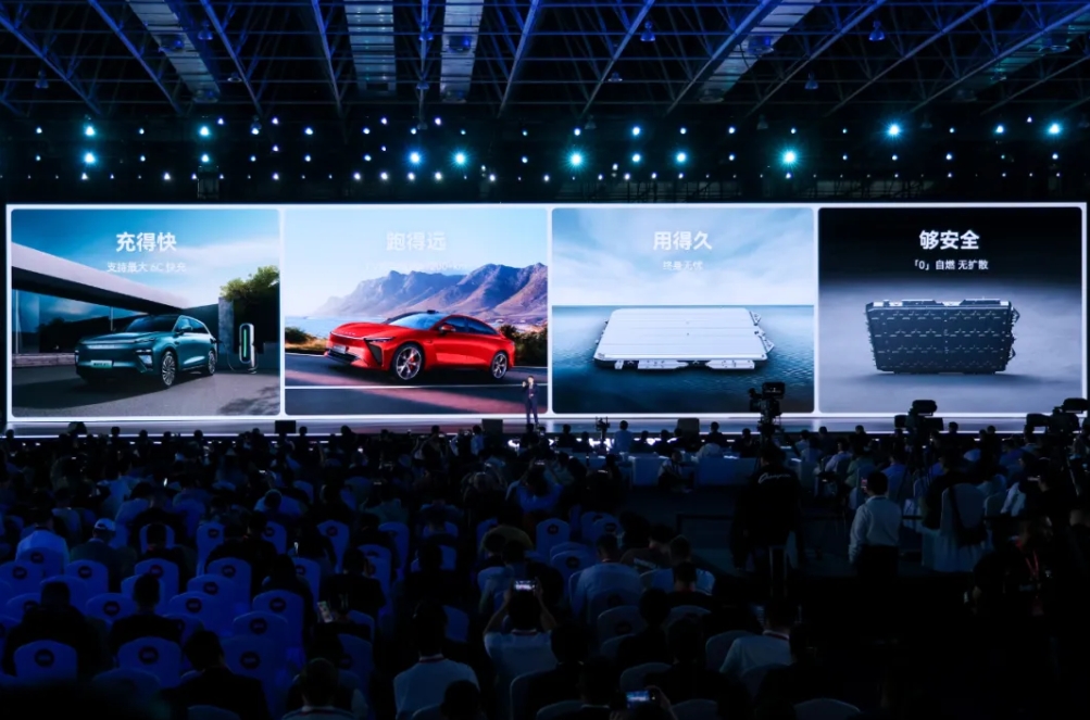 車企再宣布動力電池大動作！固態(tài)電池計劃2027年批量上市