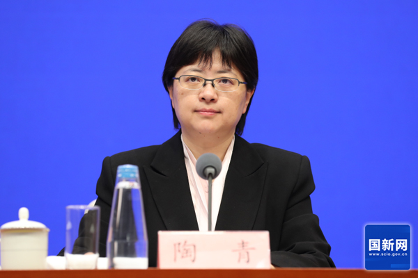工業和信息化部新聞發言人、運行監測協調局局長陶青