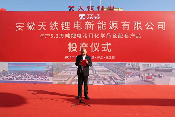 圖片來(lái)源：微聚廬江