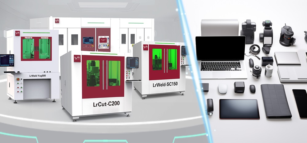 利元亨高速高精3C領(lǐng)域激光專機(jī)系列：極片刻槽機(jī)、極片清洗機(jī)、隔膜切割機(jī)與智能焊接機(jī)