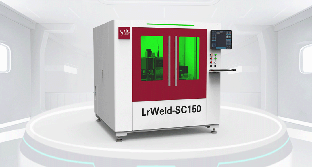 利元亨高速高精3C領(lǐng)域激光專機(jī)系列：極片刻槽機(jī)、極片清洗機(jī)、隔膜切割機(jī)與智能焊接機(jī)
