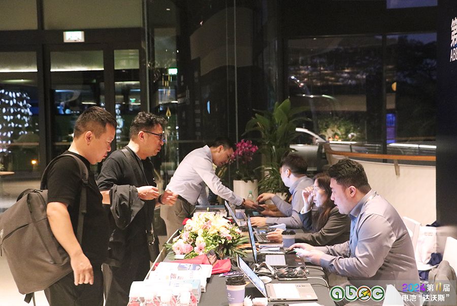 ABEC 2024丨第11屆中國（廣州）電池新能源產業國際高峰論壇