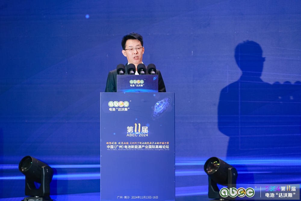 中關村新型電池技術創新聯盟秘書長、電池百人會理事長于清教