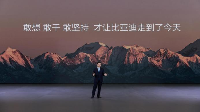 跨越千萬大關(guān)，比亞迪達(dá)成第二個(gè)500萬輛僅用15個(gè)月！