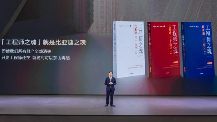 跨越千萬大關(guān)，比亞迪達(dá)成第二個(gè)500萬輛僅用15個(gè)月！