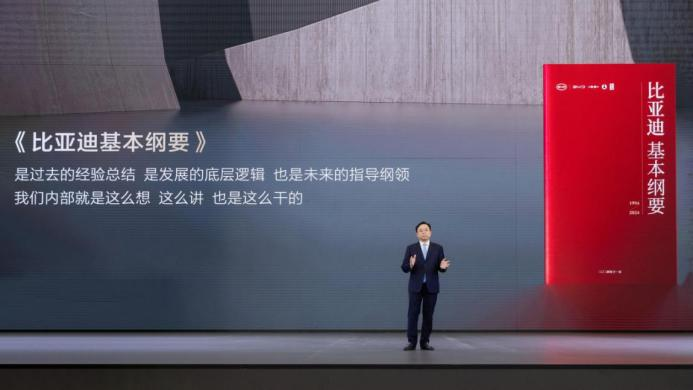 跨越千萬大關(guān)，比亞迪達(dá)成第二個(gè)500萬輛僅用15個(gè)月！