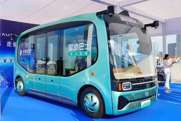 中科星馳獲過(guò)億元Pre-A輪融資 將加碼智能駕駛主業(yè)