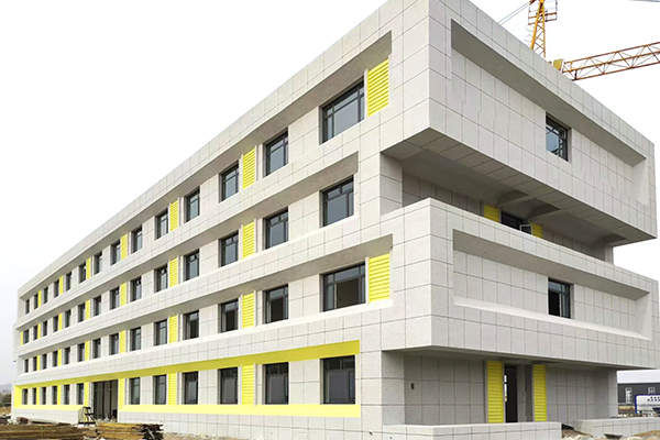 圖片來源：朝陽發布